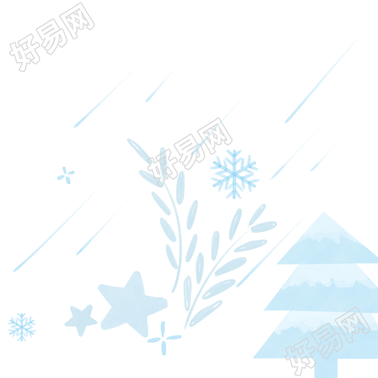 浅蓝色松树星星树叶雪花PNG插图