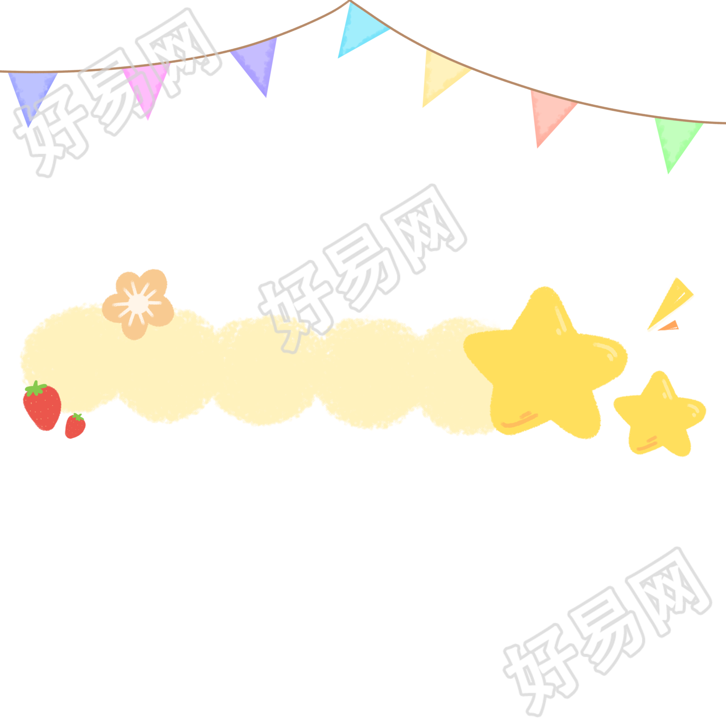 童趣风水彩横幅彩色小旗插画