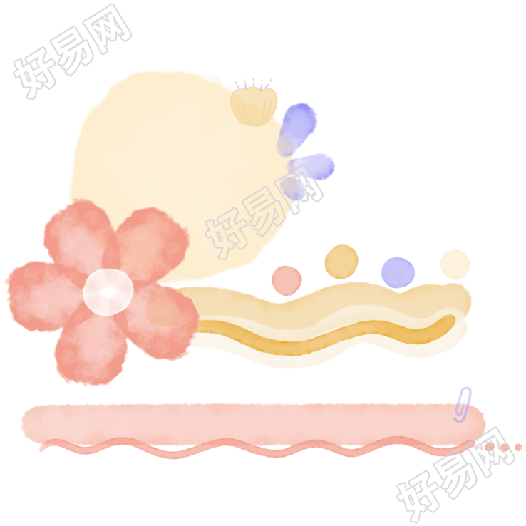 水彩晕染的粉色小花创意设计插画