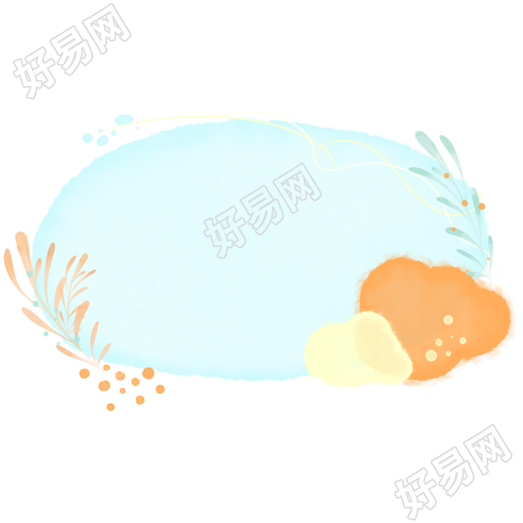 手绘浅蓝色展示框PNG插画