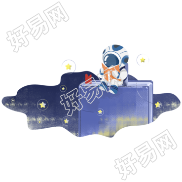手绘夜晚的绘本故事和小宇航员插画