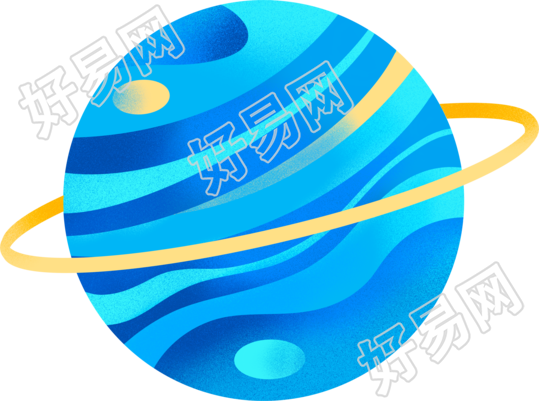 童趣风蓝色星球透明背景插图