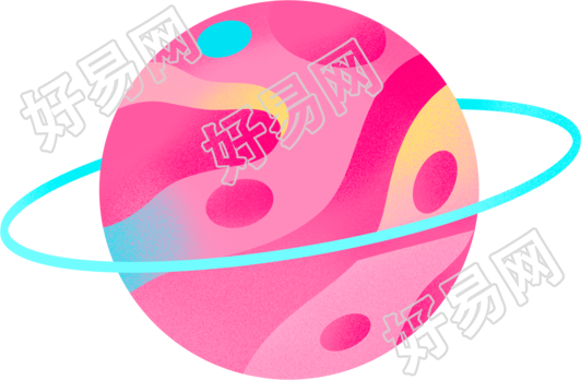 粉色星球手绘可商用插图