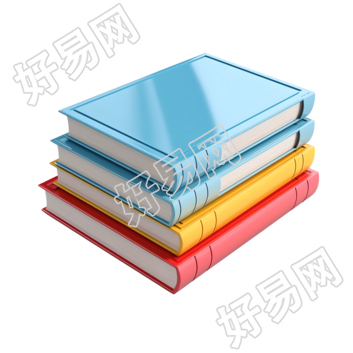 色彩绚丽的书籍3D插画