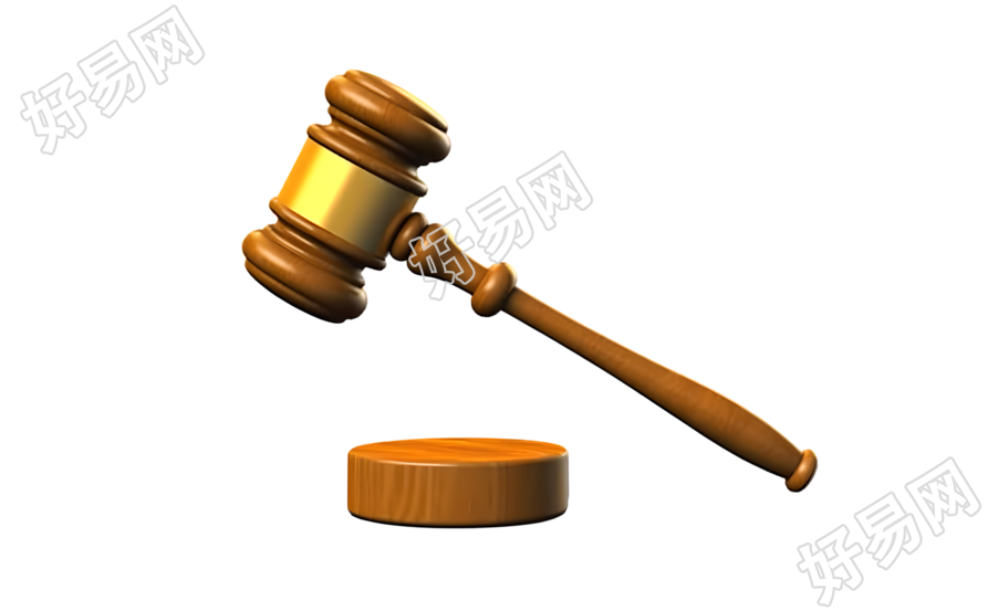 司法法槌创意设计图形素材