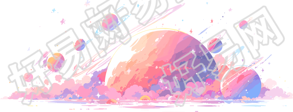 星空星球平面矢量插图