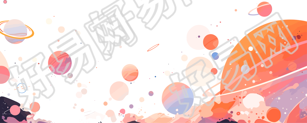 星空行星平面矢量插画