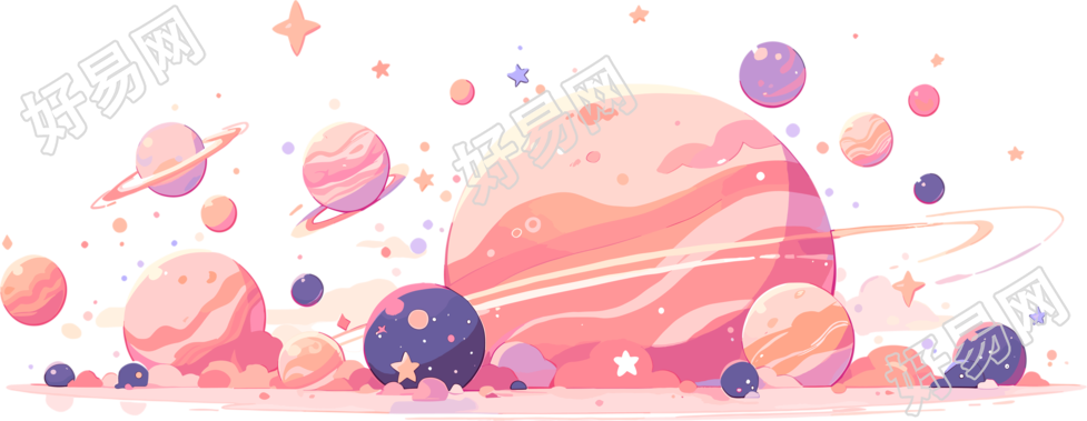 多彩星球扁平向量插画