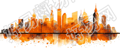 橘色城市天际线图案PNG素材