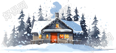 雪中的安静小屋2D平面图插画