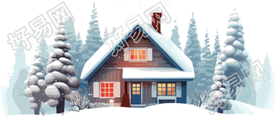 雪中静谧小屋2D平面图商业插图设计