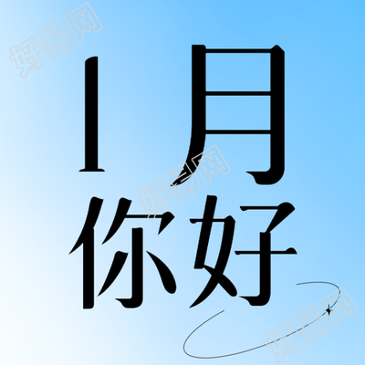 月轻轻的蓝色渐变