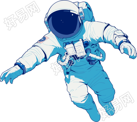 卡通宇航员透明背景插画