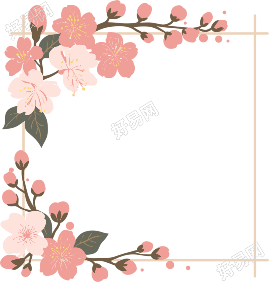 鲜花边框粉色插画