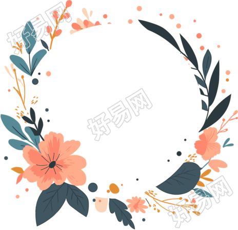鲜花边框可商用素材