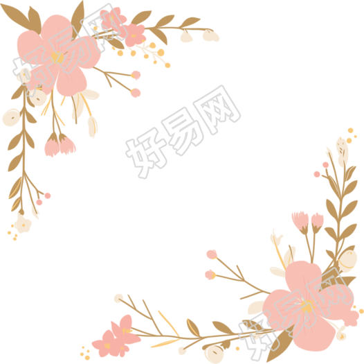 鲜花边框PNG素材