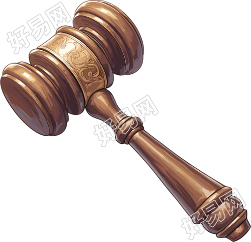 法槌透明背景元素