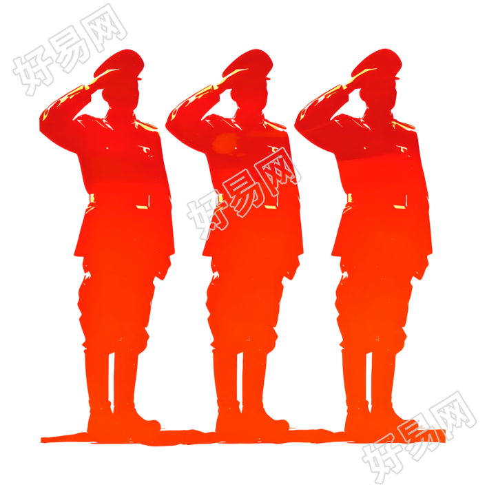 士兵剪影PNG插图
