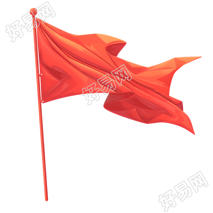 党政红旗招展插图