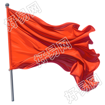 党政红旗透明背景素材