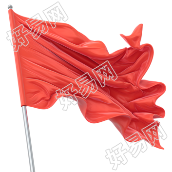 党政红旗可商用插画