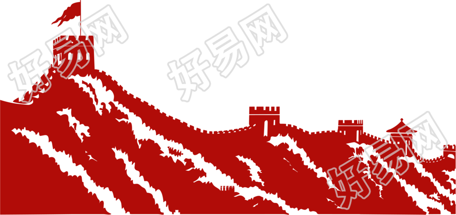 红色长城剪影元素
