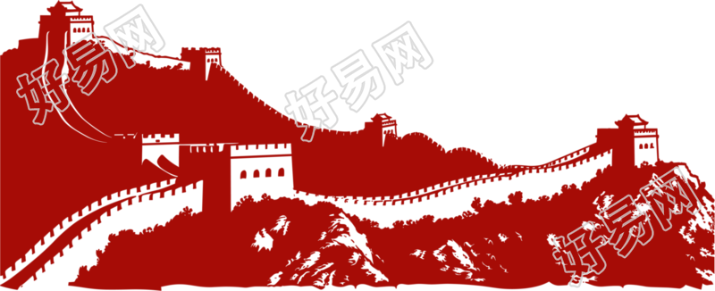 红色长城剪影素材