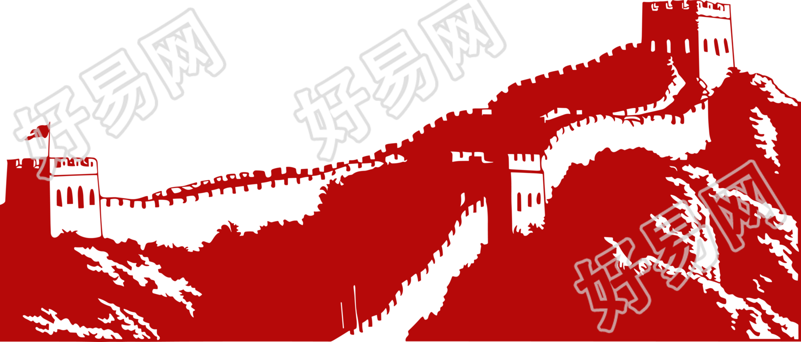 红色长城剪影插图