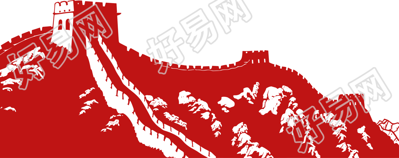 红色长城剪影创意设计素材