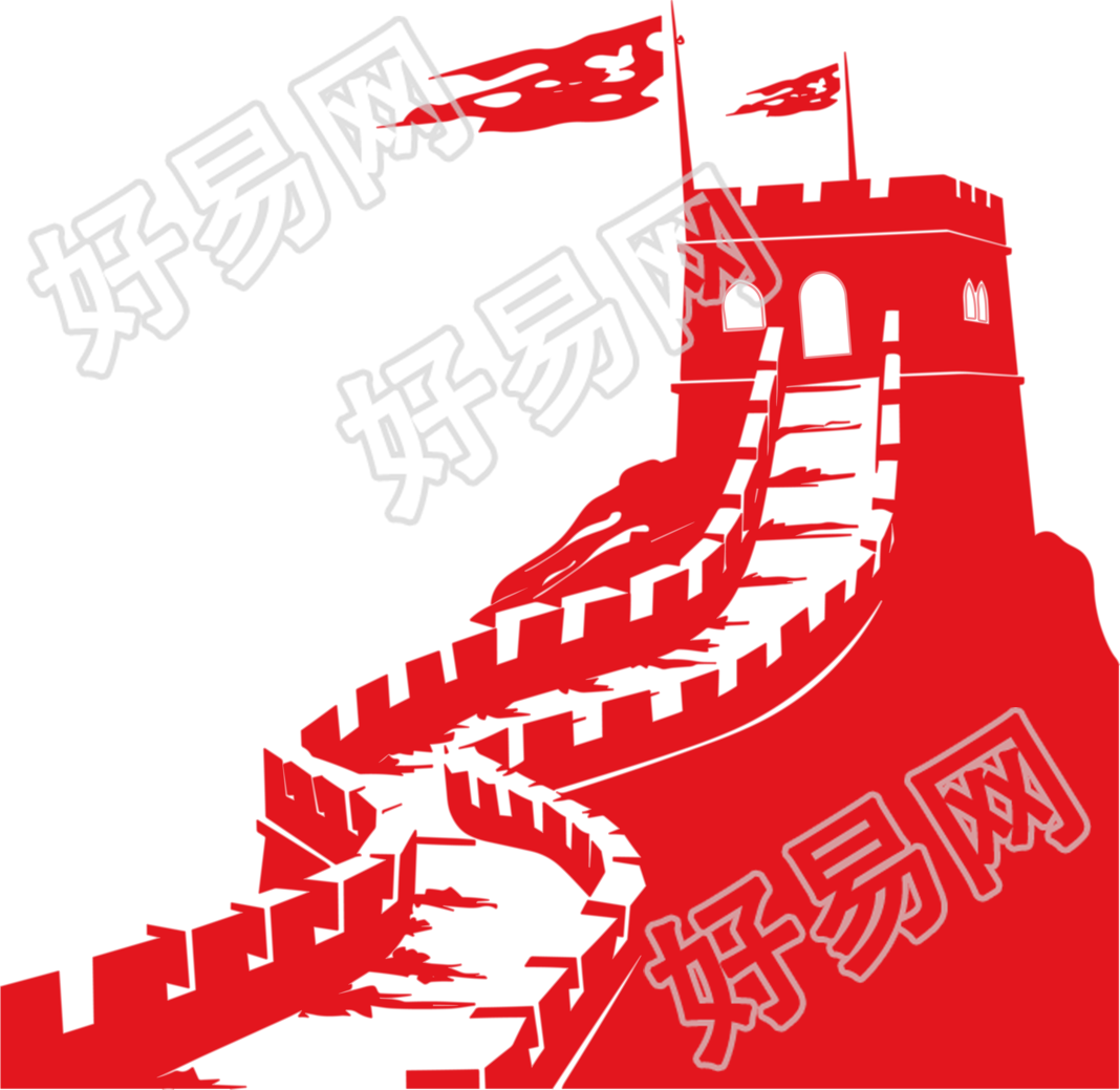 红色长城剪影商业插画