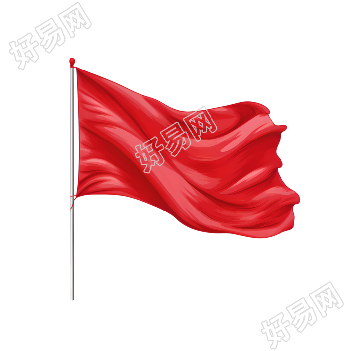 党政红旗高清图形素材