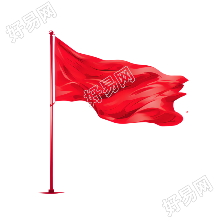 党政红旗插图