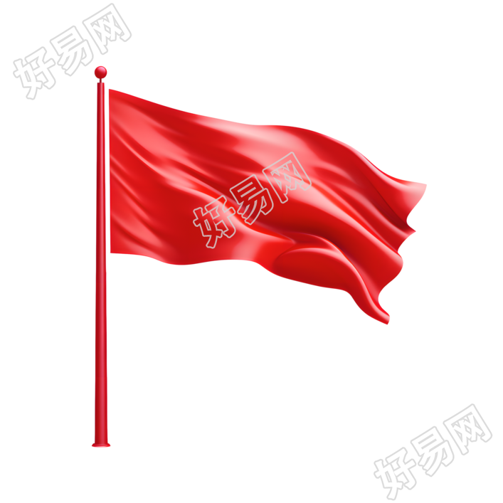 党政红旗创意设计元素