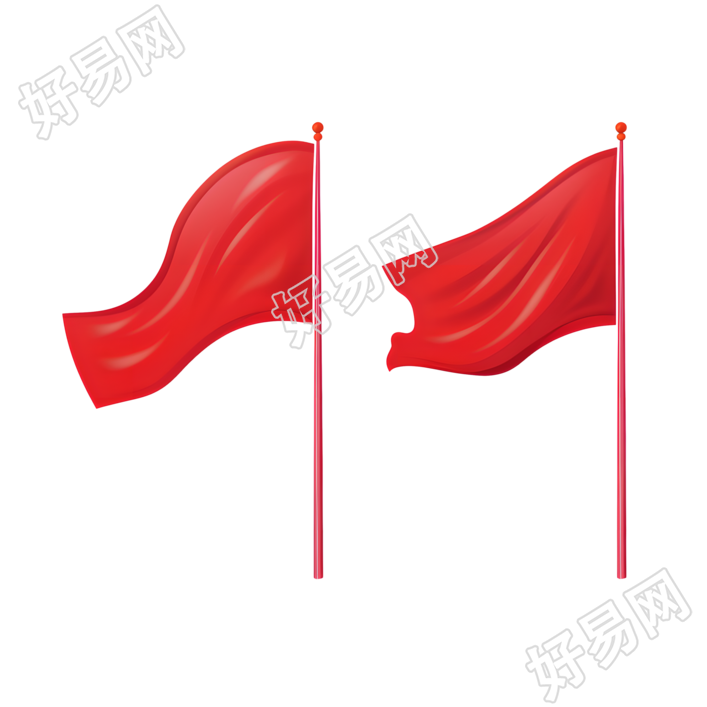 党政红旗素材设计插图