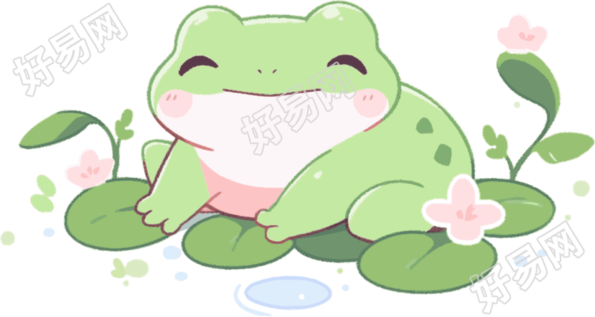 可爱青蛙PNG插画