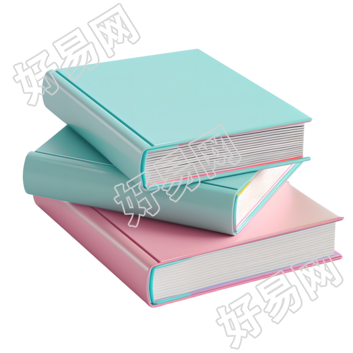 3D图书商用素材