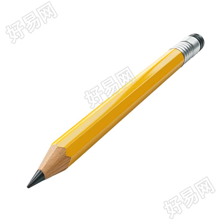 3D铅笔PNG商用素材