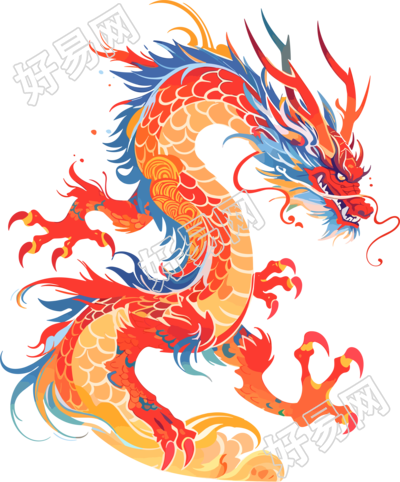龙矢量插图