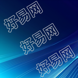 蓝色渐变背景素材