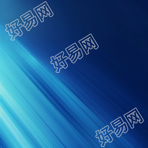 蓝色渐变背景插图