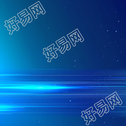 蓝色渐变背景简约插图