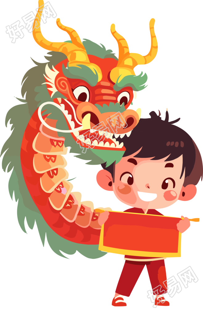 舞龙商用插图