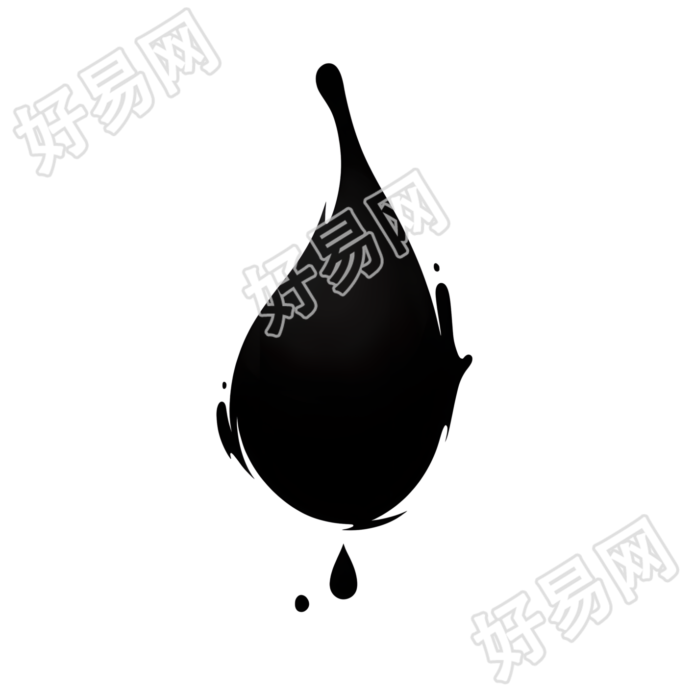 书法笔墨创意商业元素