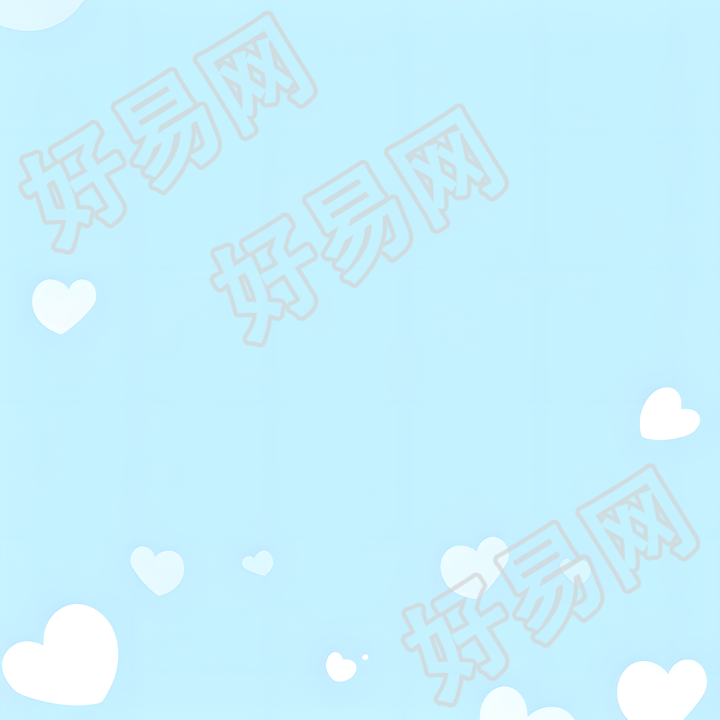 浅蓝色背景可商用素材