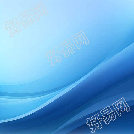 蓝色背景高清透明背景素材