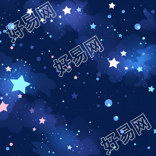 黑夜星空背景插画