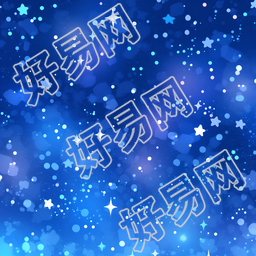 黑夜星空背景高清插图