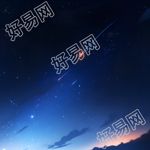 星空背景高清图形素材