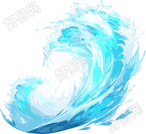水花透明背景素材