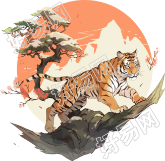 华南虎PNG图形素材